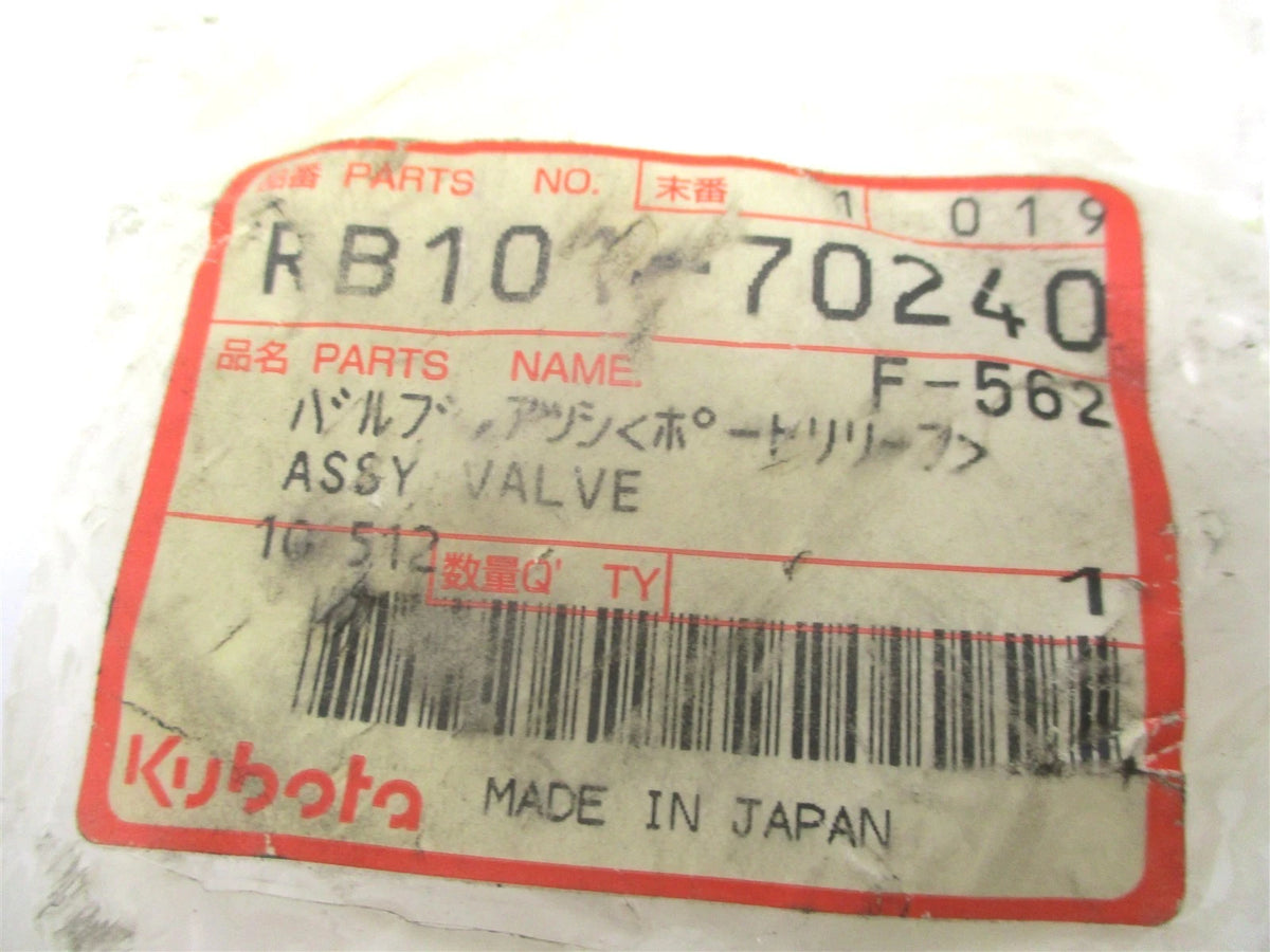 Port Relief Valve for Kubota KX41-2 (RB101-70240)