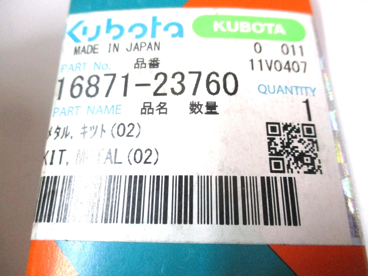 Genuine OEM Metal Engine Kit +0.2 for Kubota