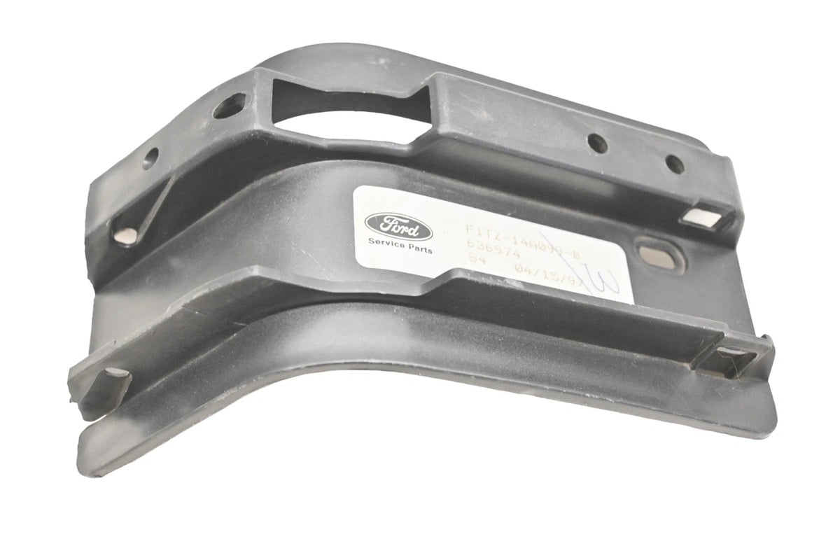 Right Hand Lower Cover Shield for Ford (F1TZ-14A099-B, F4ZC-1A096-BB)