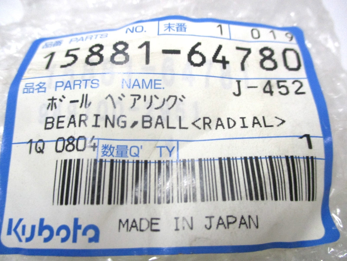 Ball Bearing for Kubota (OEM 15881-64780, KOYO 949100-295)