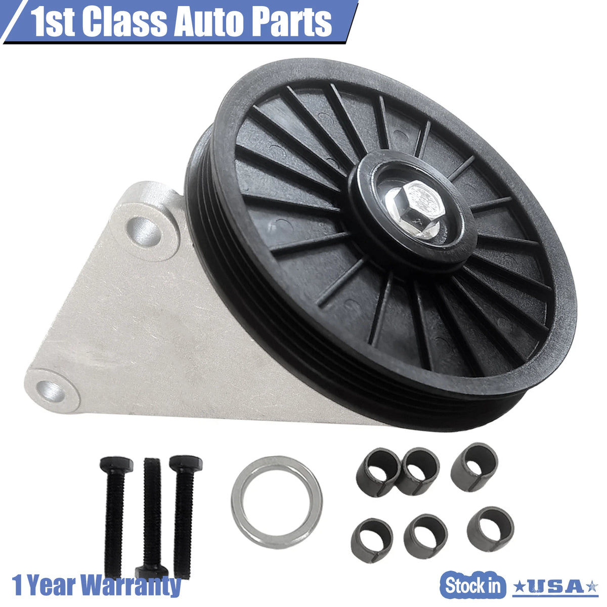 A/C Compressor Bypass Pulley for Honda Civic CRX (1988–1991) [34193]