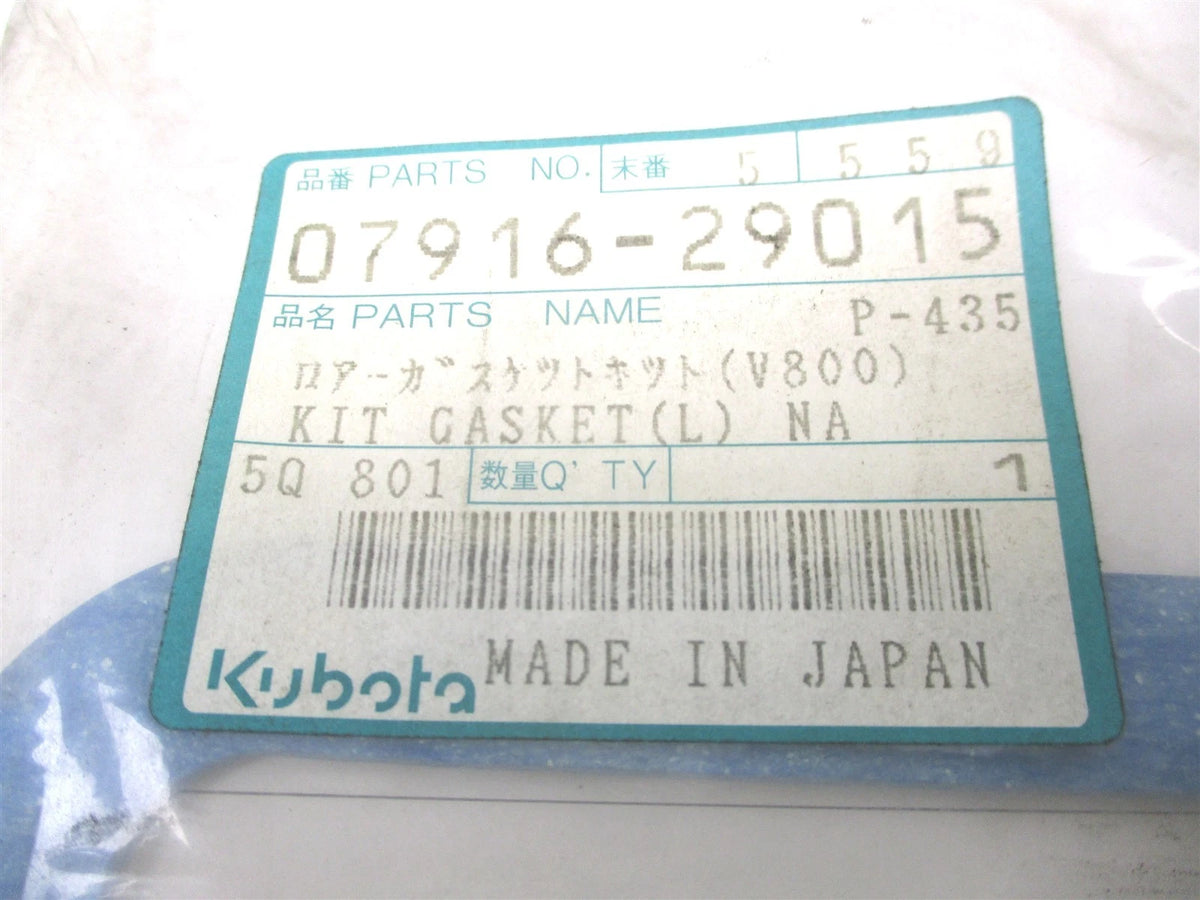 Lower Engine Gasket Kit for Kubota V800 (07916-29015)