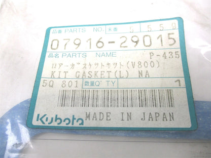 Lower Engine Gasket Kit for Kubota V800 (07916-29015)