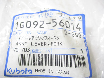 Lever Fork for Kubota KX71 KX91 (1G092-56010, 1G092-56013, 1G092-56014)