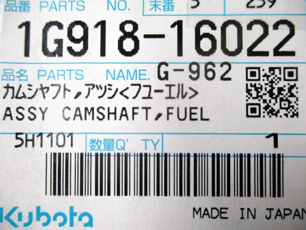 Fuel Camshaft for Kubota Carrier (25-39353-00) (OEM 1G918-16022)