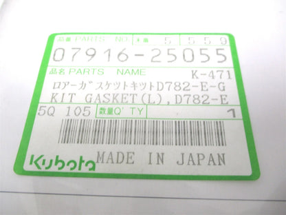 Lower Engine Gasket Kit for Kubota D782-E (07916-25055)