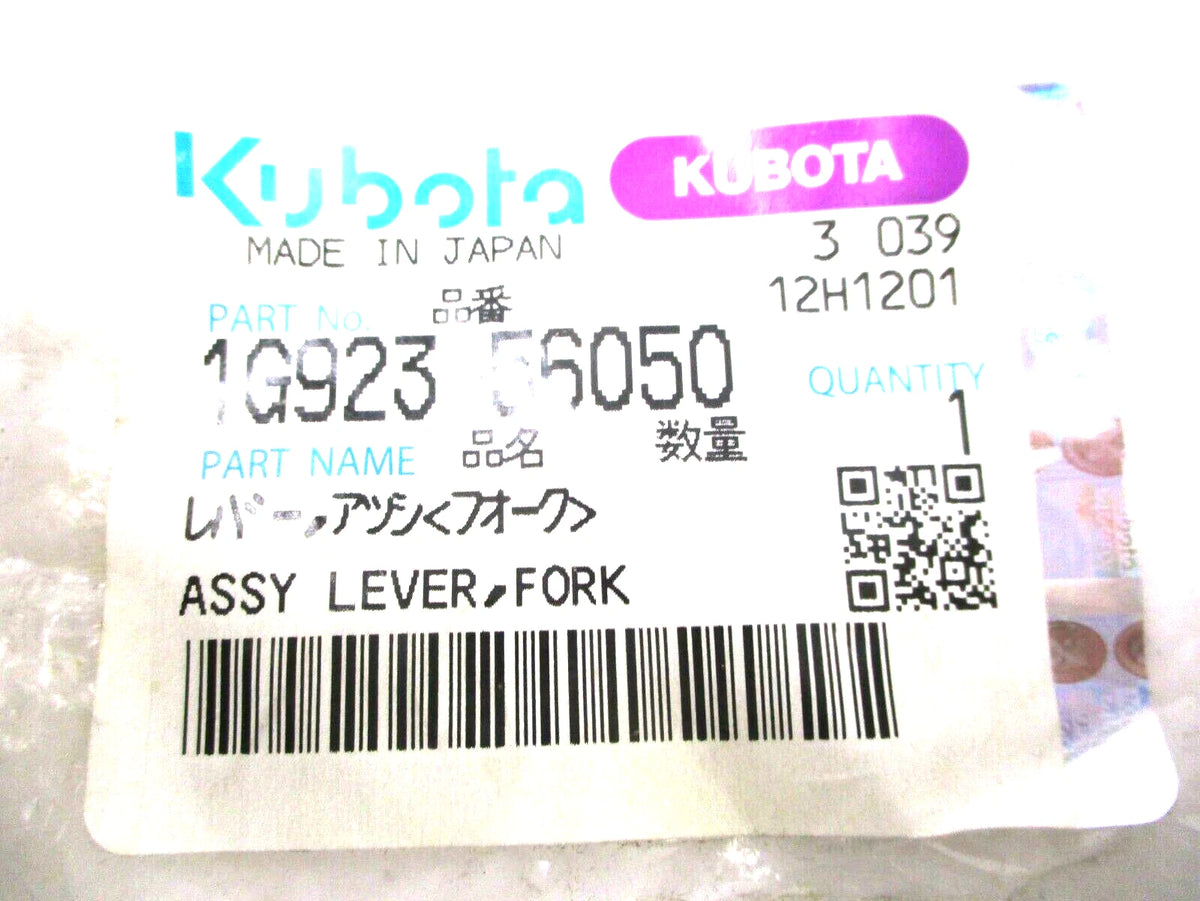 Lever Fork Assembly for Kubota D1503 D1703 V2003 (1G923-56050, 6685588)