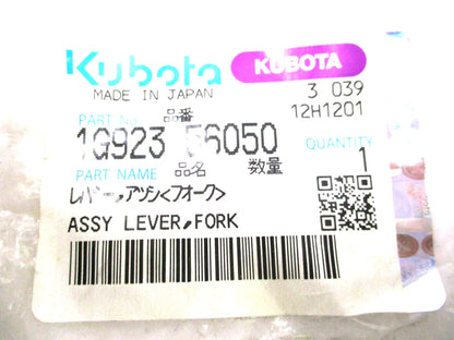 Lever Fork Assembly for Kubota D1503 D1703 V2003 (1G923-56050, 6685588)