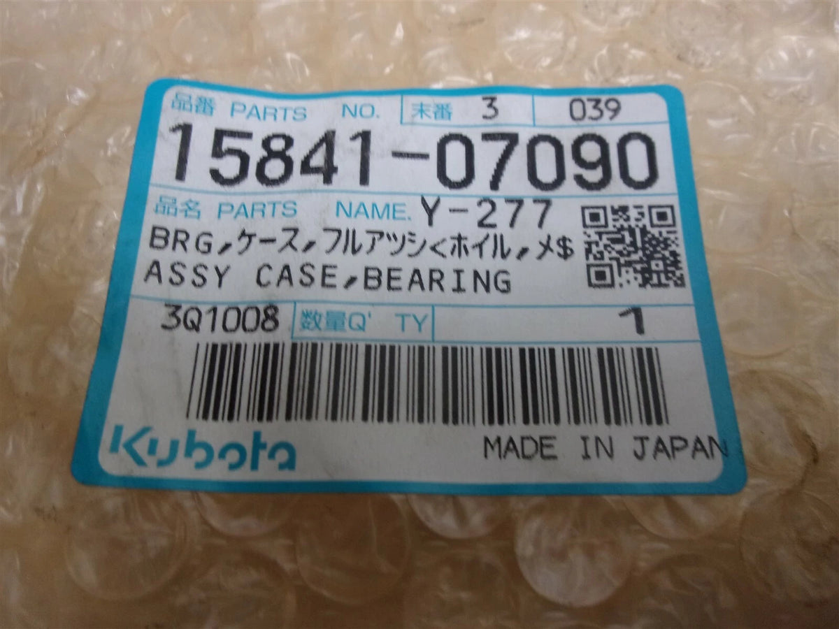 Bearing Assy for Kubota (15841-07090, 15841-07094, 16851-04090)