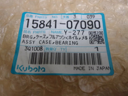 Bearing Assy for Kubota (15841-07090, 15841-07094, 16851-04090)