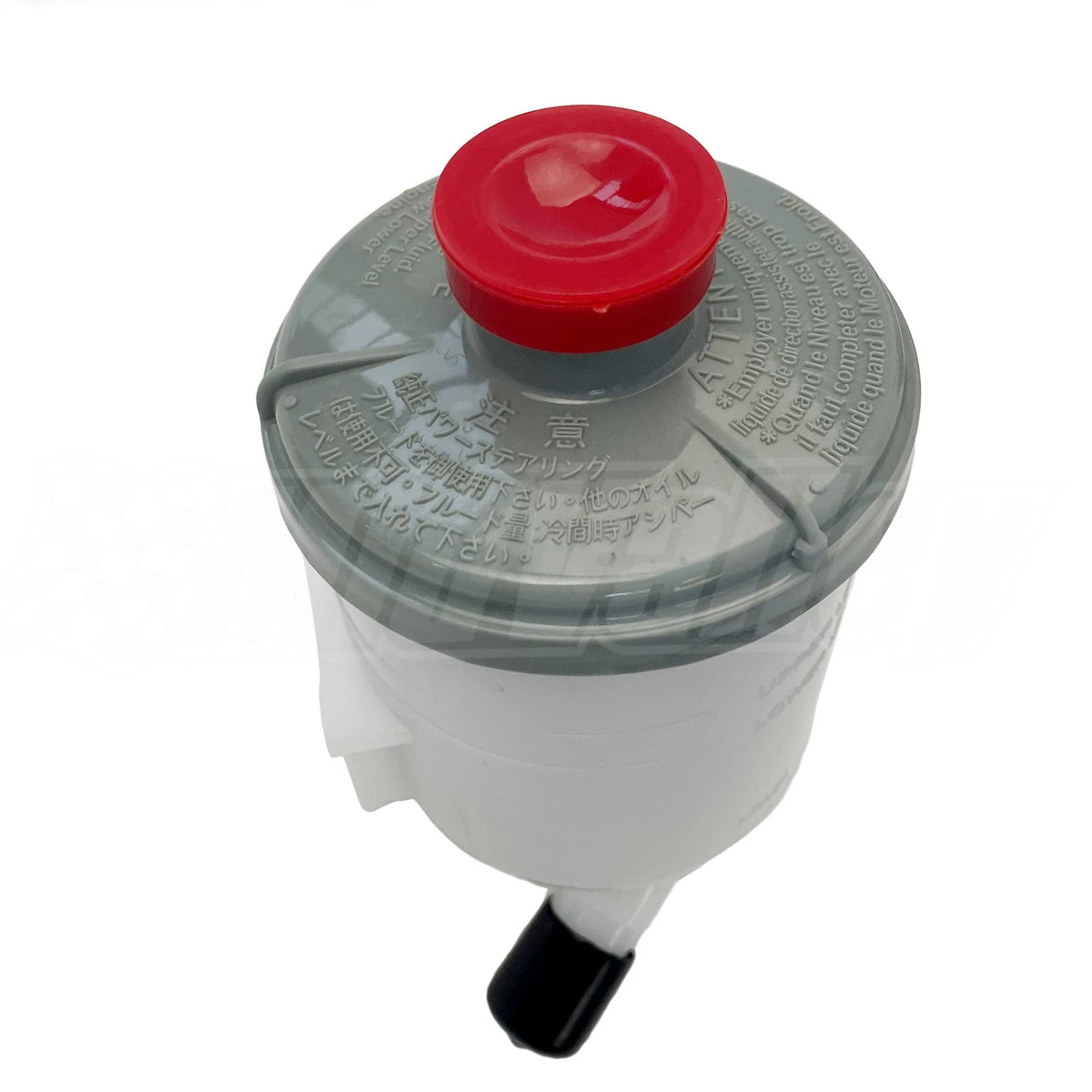Power Steering Reservoir + Cap for Honda Civic (2001–2005) 603-953