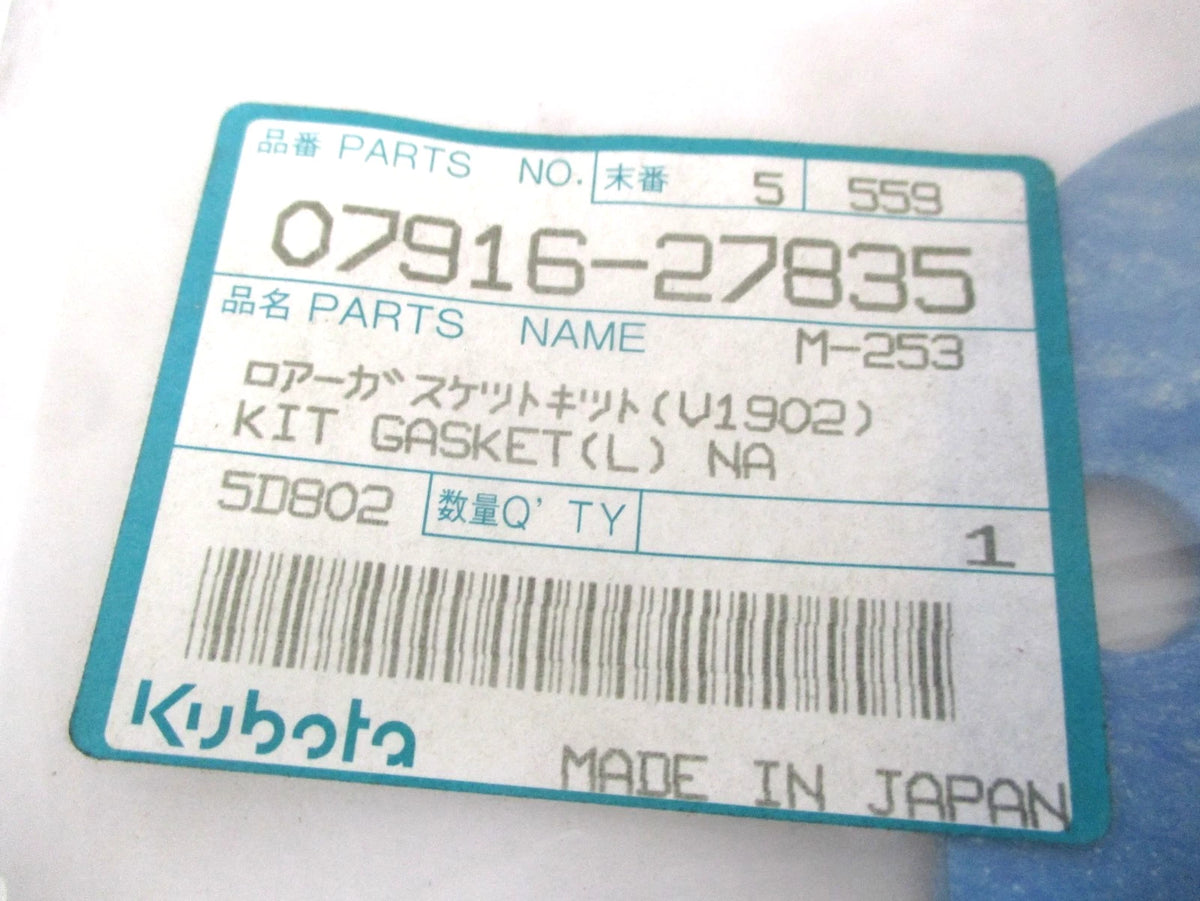 Set of 2 OEM Kubota Engine Lower Gasket V1902 KX101 KX151 07916-27835 07916-27830