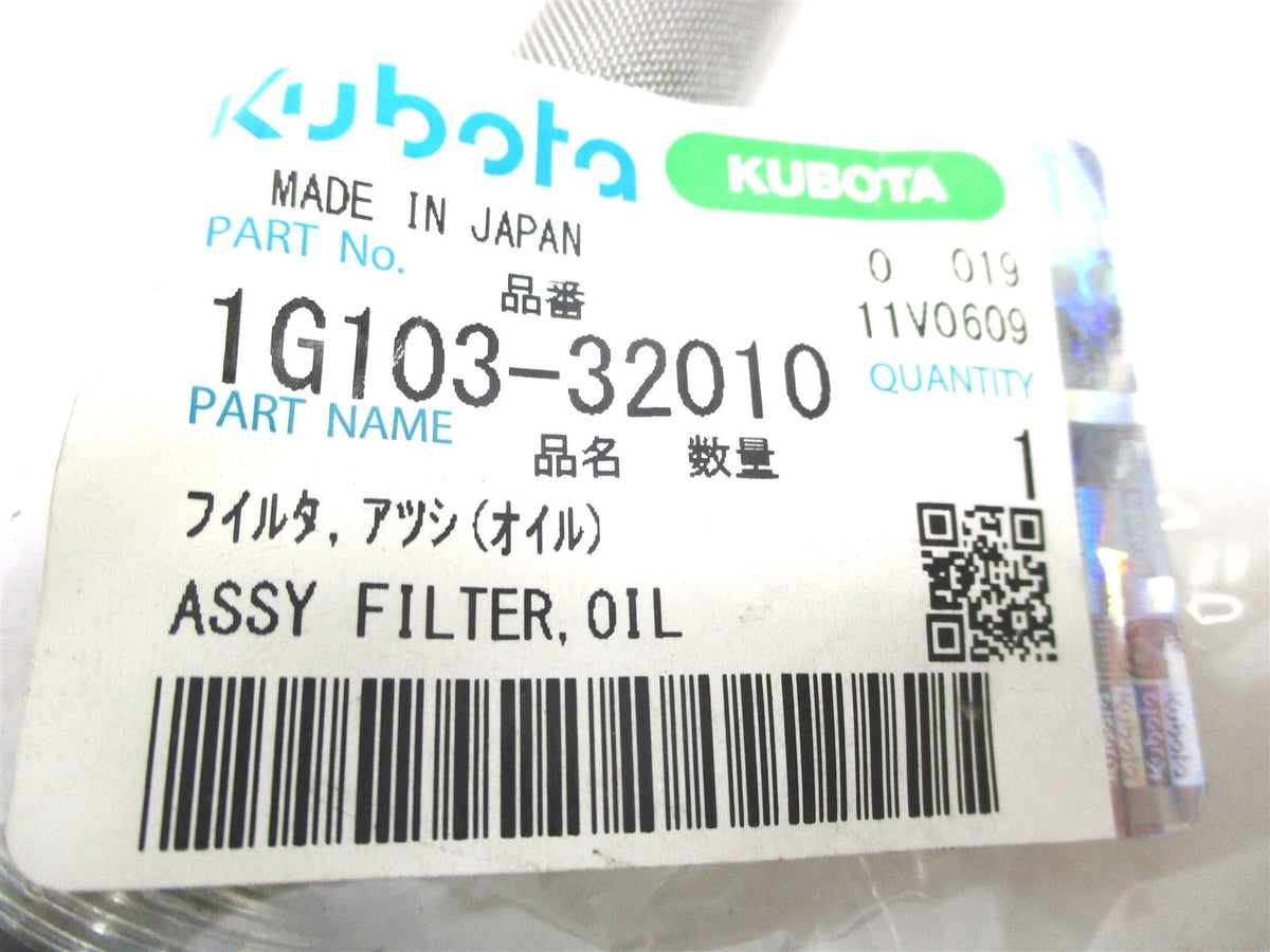 Oil Filter Screen for Kubota EA300 EA330 (1G103-32010)