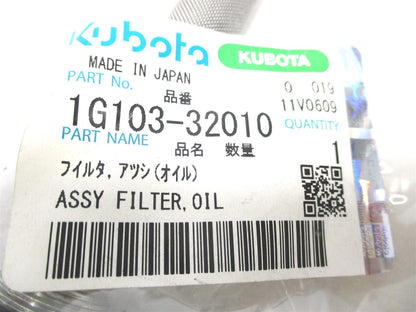 Oil Filter Screen for Kubota EA300 EA330 (1G103-32010)