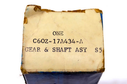 Wiper Motor Output Gear & Shaft Assembly for