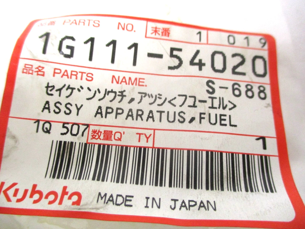 Fuel Apparatus for Kubota (1G111-54020)
