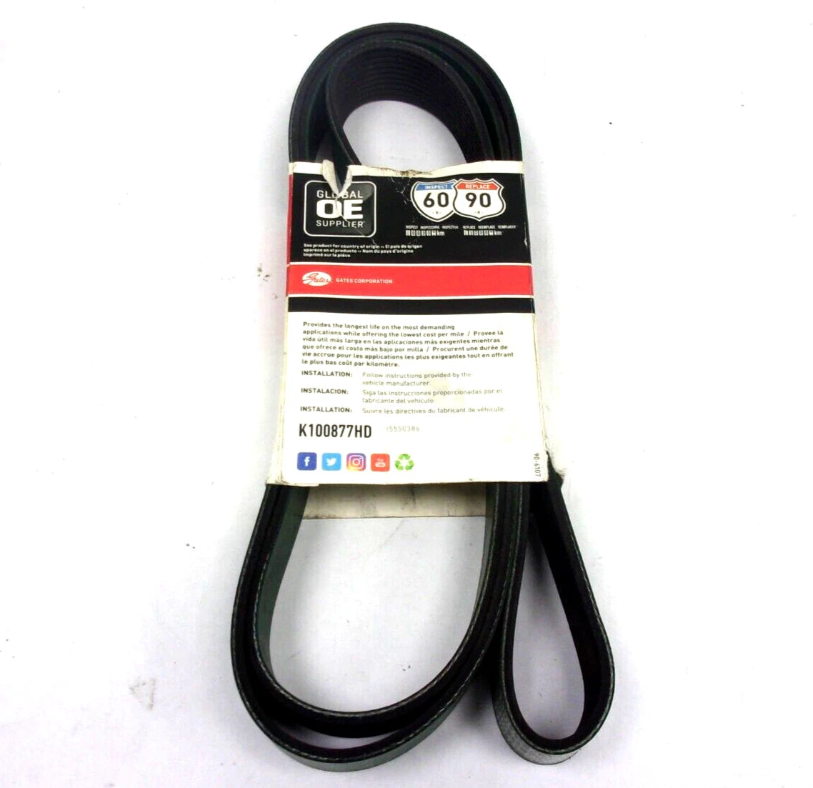 Gates Serpentine Heavy Duty Micro-V Belt for K100877HD (10PK2229)