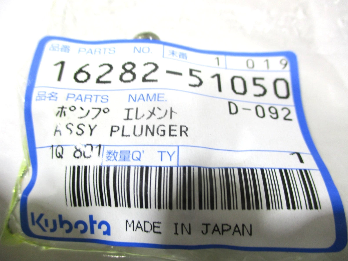 Injection Pump Plunger for Kubota KX71 R310 (16282-51050, 16282-51013)