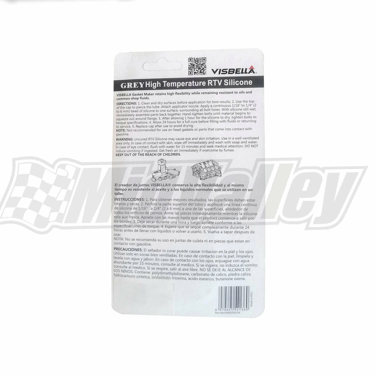 RTV Hi-Temp Gasket Silicone Maker for Universal Applications (32g)
