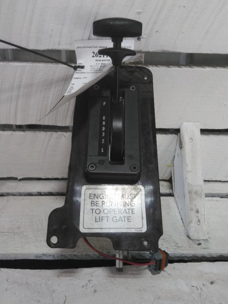 Gear Shifter for Allison 2200RDS (2012) - Replaces ORS91049
