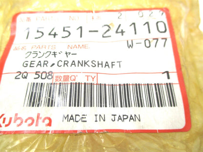 Crankshaft Gear for Kubota M5500 M6030 M7030 M8030 (15451-24110)