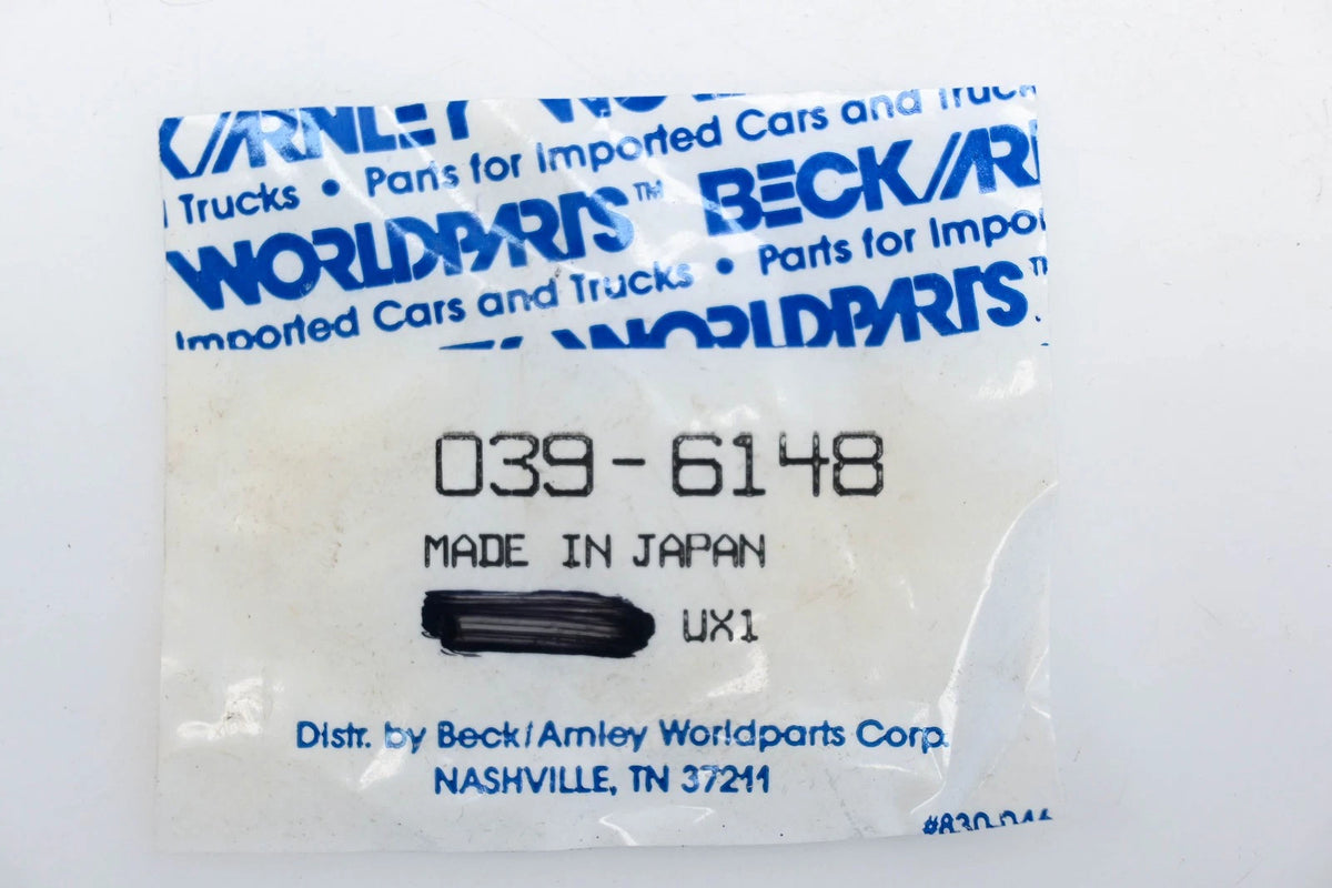 Spark Plug Tube Seal for Beck/Arnley (039-6148)