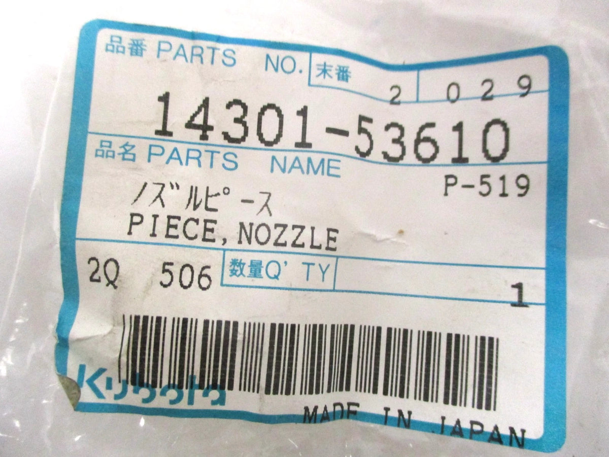 Fuel Injector Nozzle for Kubota (14301-53610)