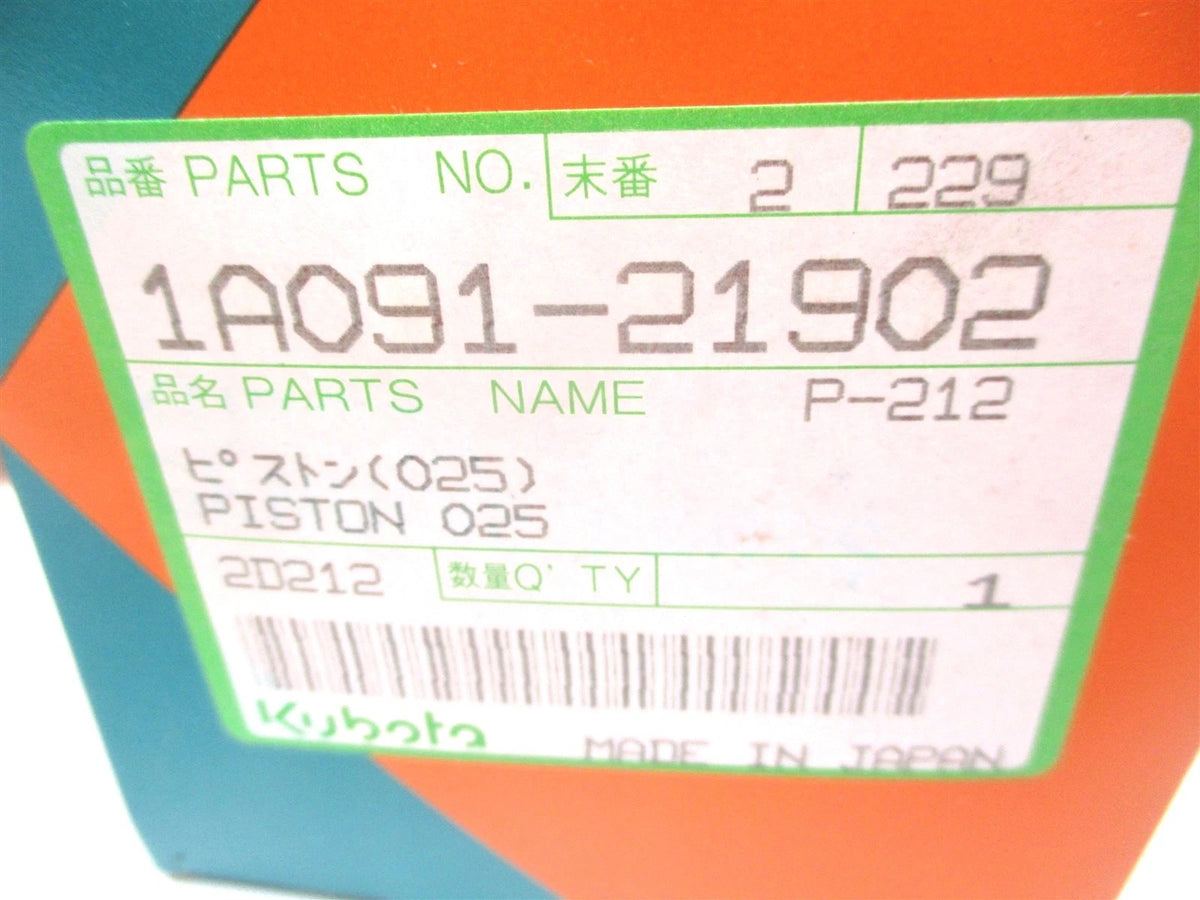 Piston and Ring Kit +0.25mm Oversize for Kubota V2403 D1703 (07916-24780)