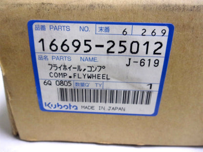 Genuine OEM Flywheel for Kubota (16695-25012)