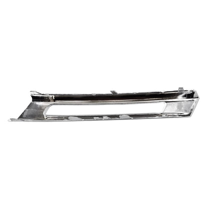 Driver Side Daytime Running Light Bezel for Mercedes ML250 (2012–2015) MB2566100