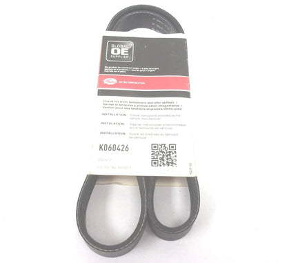 Serpentine Micro-V Belt for Gates (K060426, 6PK1082)