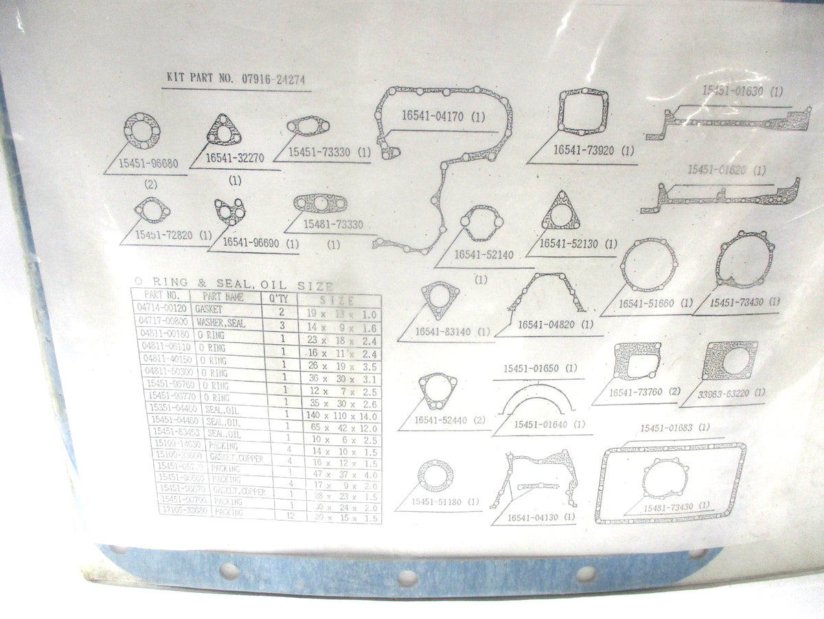 Engine Gasket Set for Kubota V4000NA (07916-24274, 07916-24275)