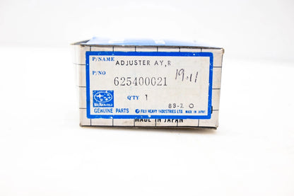 Rear Brake Adjuster for Subaru (NOS)