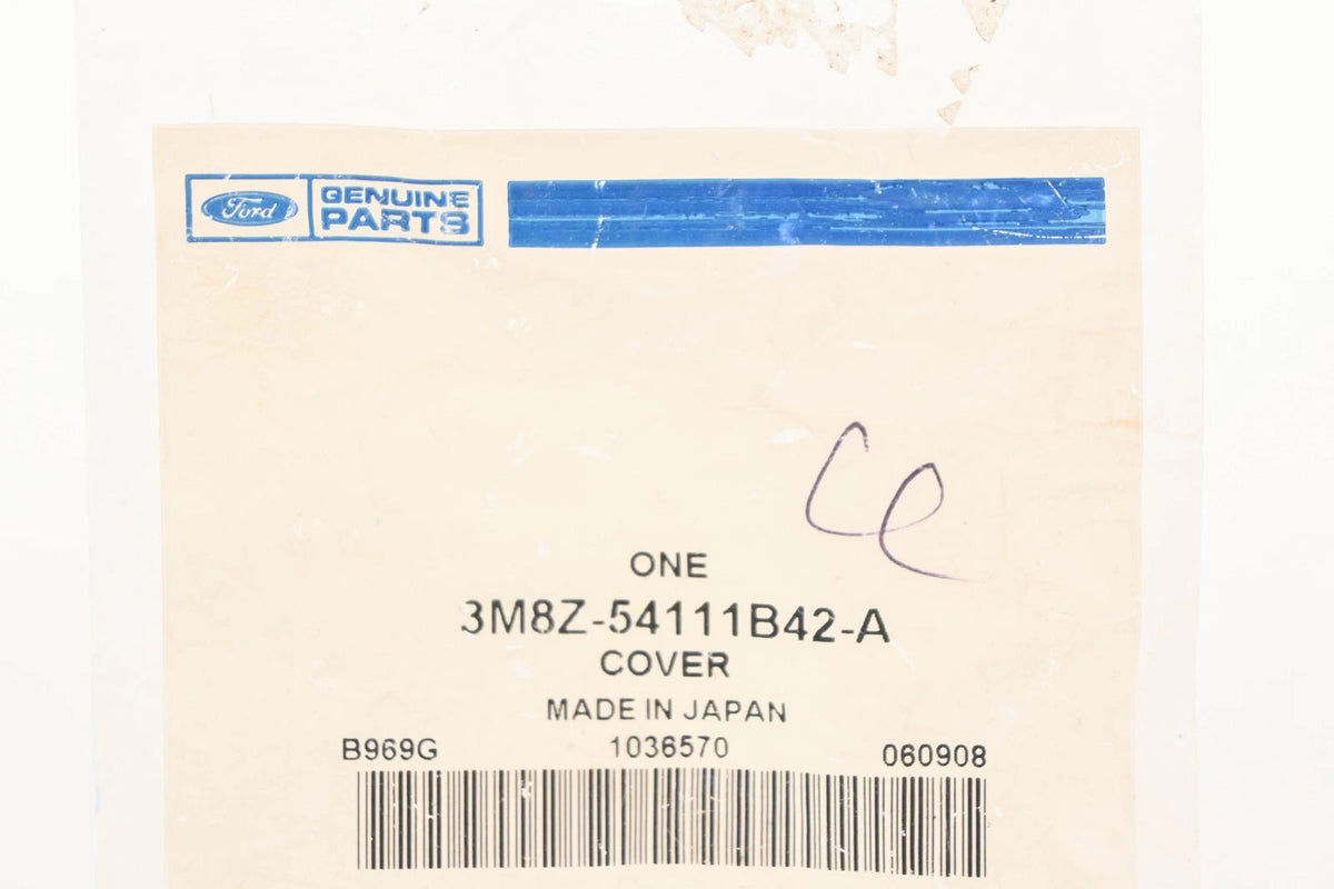 Access Hole Cover for Ford (3M8Z-54111B42-A)
