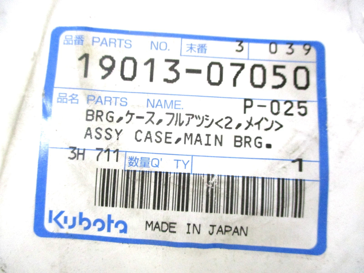 Main Case Bearing for Kubota (Replaces 19013-07050, 19013-04050, 6655169)