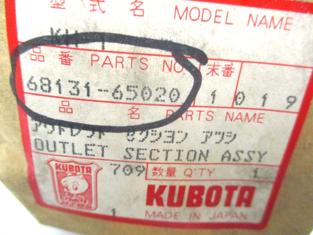 Section Spool Valve Outlet for Kubota BT650 KH1 KH101 KH28L KH191 KH90 (68131-65020)