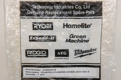 Plastic Cylinder Cover for Techtronic Industries 518 04 20-16 (NOS)