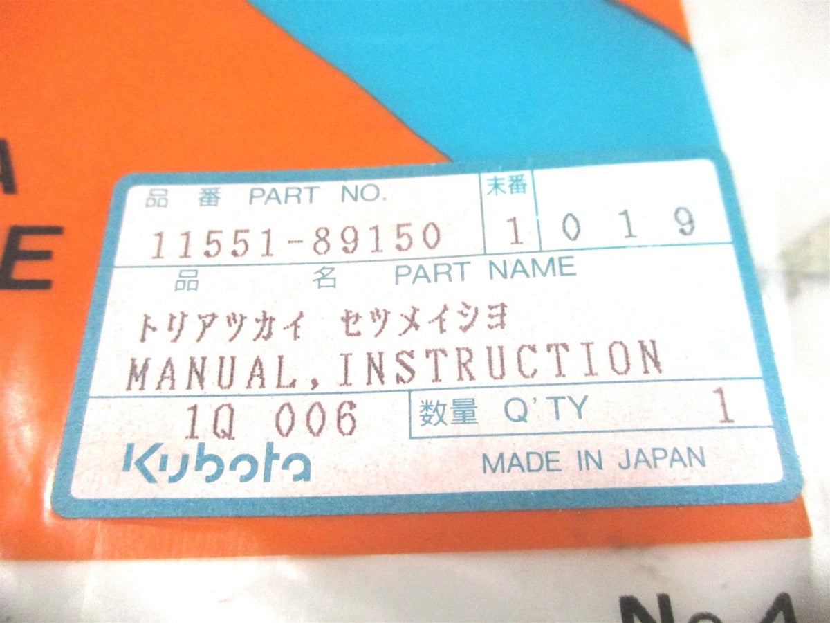 Operators Manual for Kubota AC60 - Part No. 11551-89150