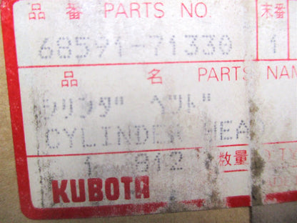 Hydraulic Cylinder Head for Kubota KH-151 (OEM 68591-71330)