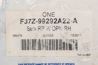 Stone Guard Shield for Ford (F37Z-99292A22-A)