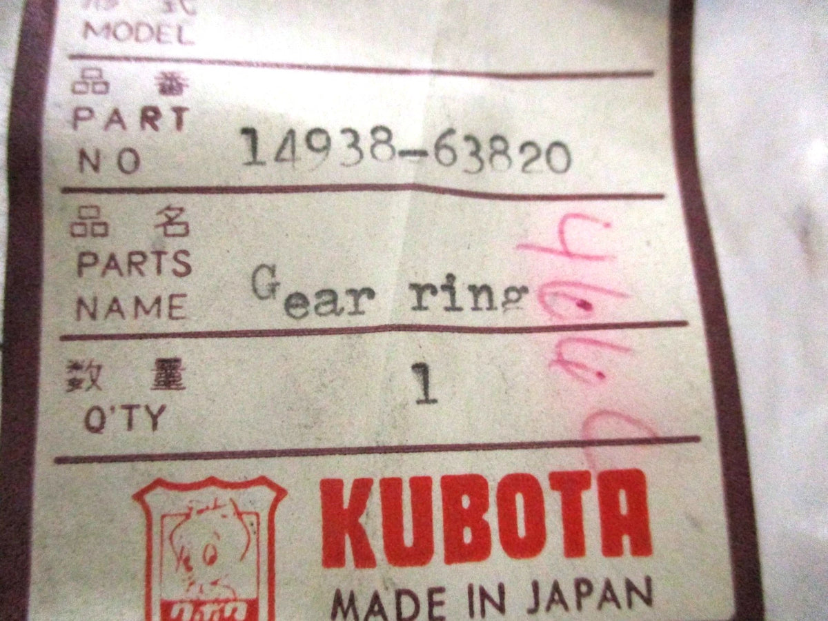 Ring Gear for Kubota ASK-G150-240-DC-B-2, ASK-R150-AUS-B (OEM)