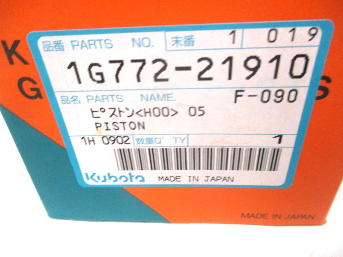 Piston for Kubota M5040 V3007-DI (+0.5MM) (1G772-21910)