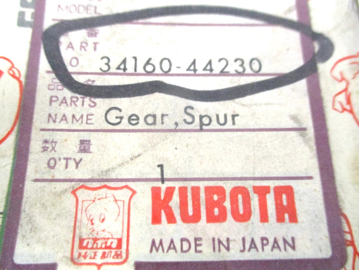Spur Gear for Kubota L225DT (34160-44230, 34160-44233)