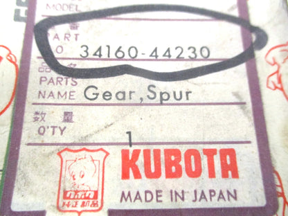 Spur Gear for Kubota L225DT (34160-44230, 34160-44233)