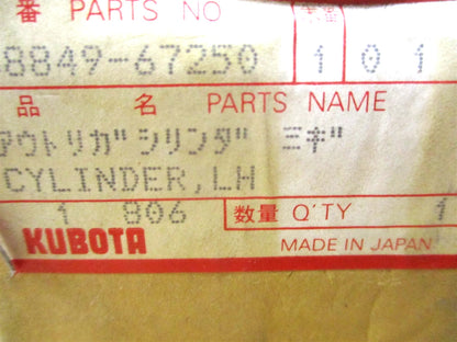 Hydraulic Cylinder LH for Kubota R310-BH (68849-67250, 68849-67210)