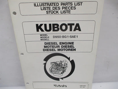 Illustrated Parts List Manual for Kubota D950-BG1-SAE-1 Engine
