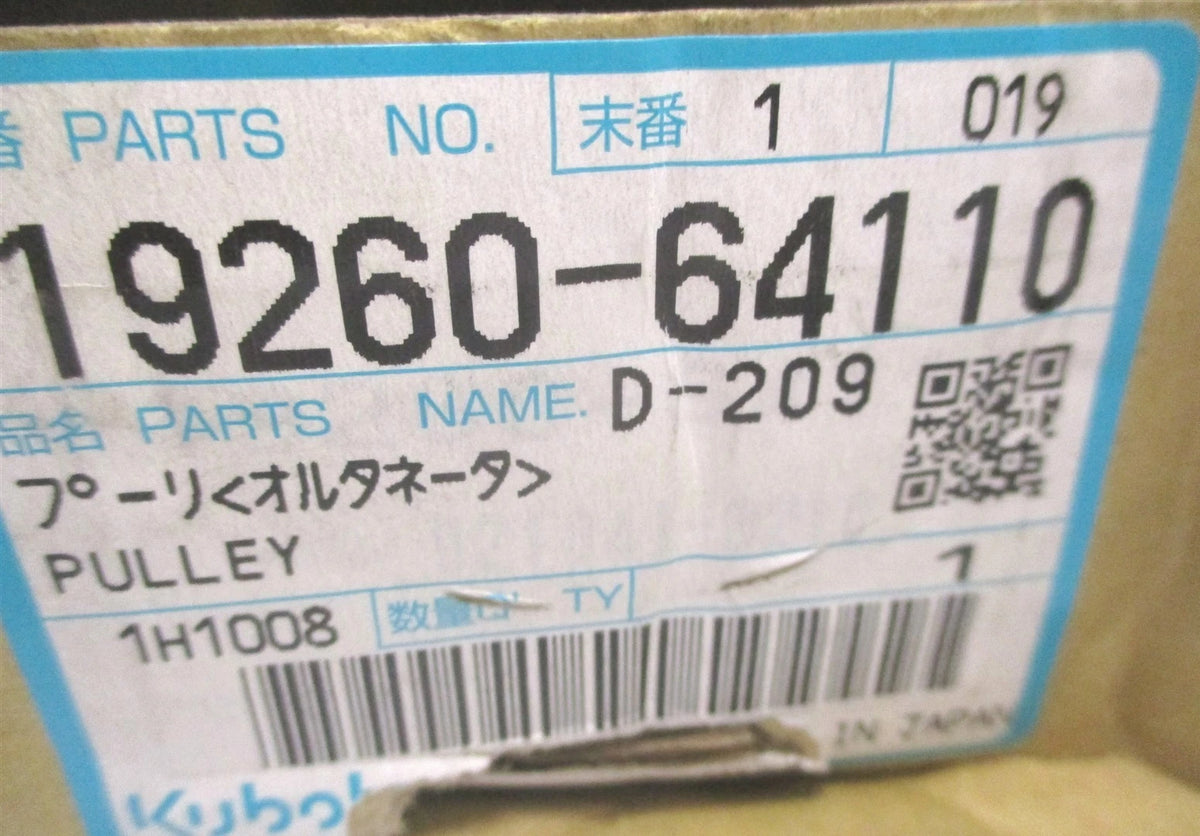 Pulley for Kubota V2403 V2607 V3600 V3800DI WG2503