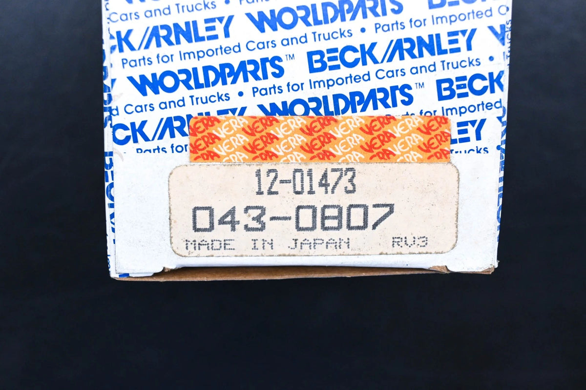 Fuel Filter for Nissan 16400 D0100 (NOS)