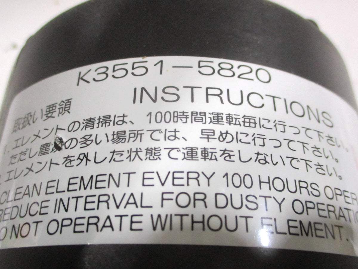 Air Cleaner for Kubota F3060 (K3551-58200, K3551-58500)