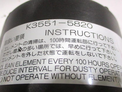 Air Cleaner for Kubota F3060 (K3551-58200, K3551-58500)